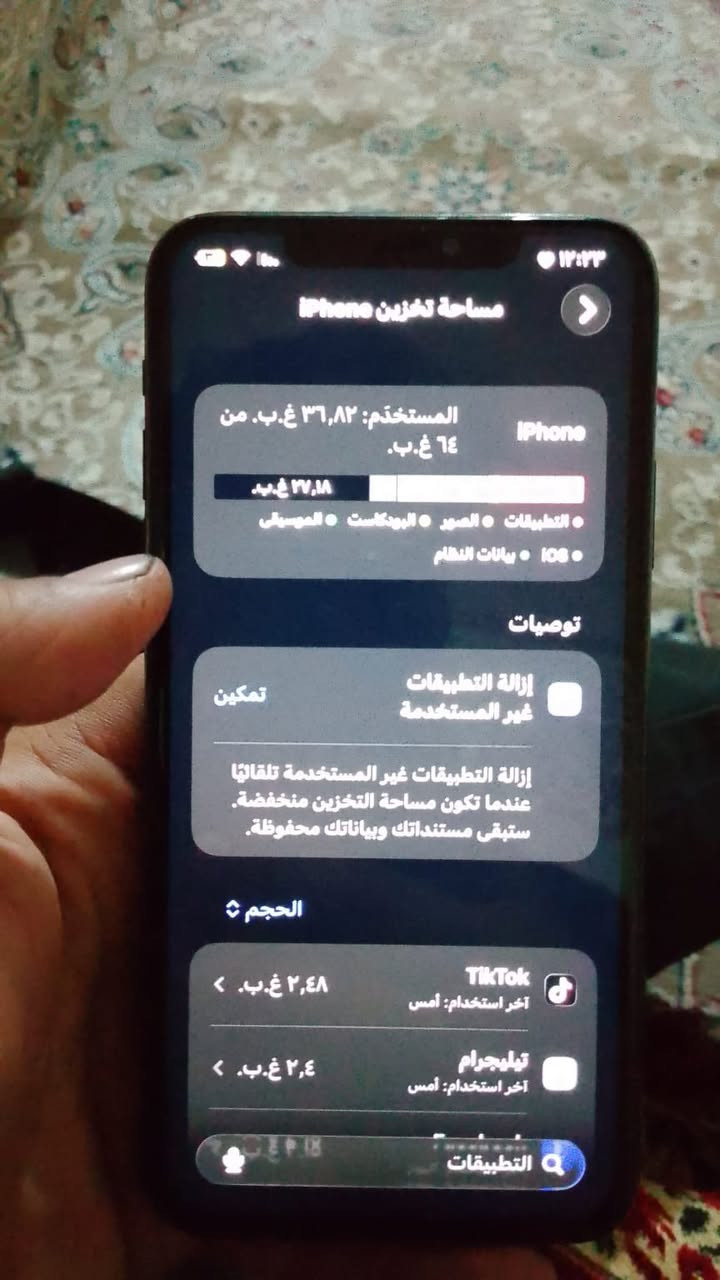 السلام عليكم ايفون ١١ برو ماكس للبيع بطاريه وذاكره موضحه بلصور مبدل شاشه بدون فيس ايدي فقط رايده عل ٤٢٥ وبي مجال عنواني زعفزانيه للستفسار ادخل خاص او على رقم ***********

