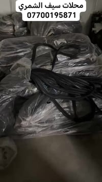 يتوفر لدينا لاستيك داير جميع انواع السيارات الكورية + لاستيك صندوق لجم...