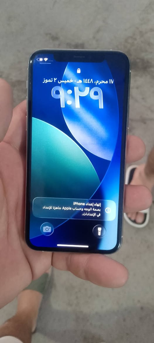 ١١ برو ذاكرة ٢٥٦ جهاز بعد جديد وتر. بروف ماستر  ما شام ريحة الصيانة عارضة ٣٢٥ وبي مجال
مكاني بالدورة  
١١ برو ذاكرة ٢٥٦ جهاز بعد جديد وتر. بروف ماستر  ما شام ريحة الصيانة عارضة ٣٢٥ وبي مجال


**إذا كنت صاحب هذا الإعلان وتريد حذفه لأي سبب، رجاءا أرسل رسالة إلى الدعم الفني**