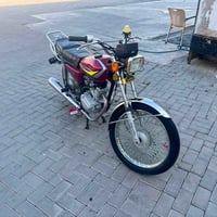 نامي برو • ٢٠٢٠ • محرك شرط