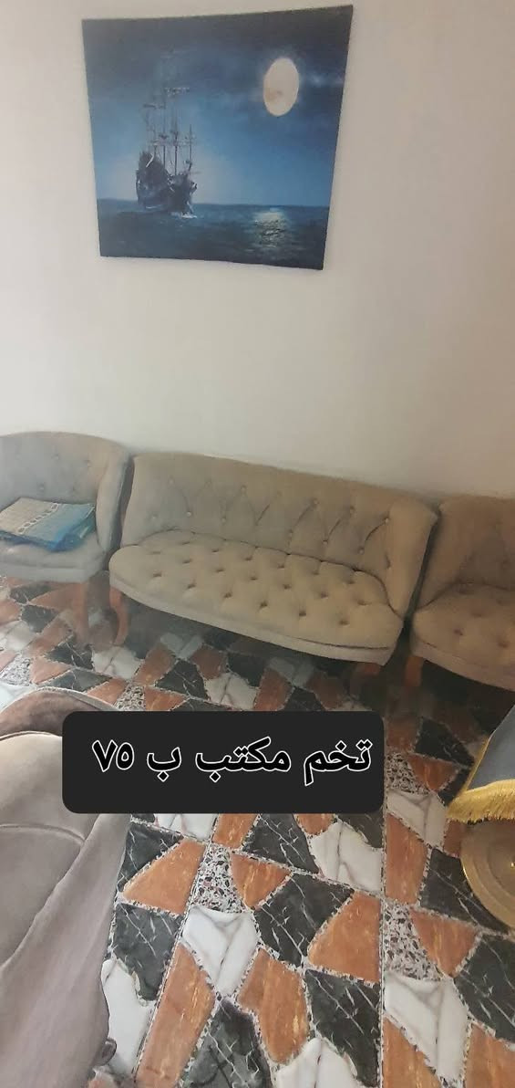 السلام عليكم ورحمة الله وبركاته غراض مستخدمه  التخم ٧ نفر  ب ٣٠٠ والباقيات مكتوب السعر عليهم  ***********
