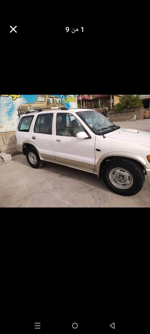 کیا سپۆڕتاج 2001مەکینە گاز پەمپ نۆزل سوپەر  گیرعادی 4x4بەشەری فەحس جام کارەبایی قوفلمەرکەزی سێ سویچ وشاشە ئایپاد و دوو کۆنتڕۆڵ ڕەقەم اڕبیل یەپارچە بۆیاغ *********** ڤایبەر*********** سوران, أربيل
