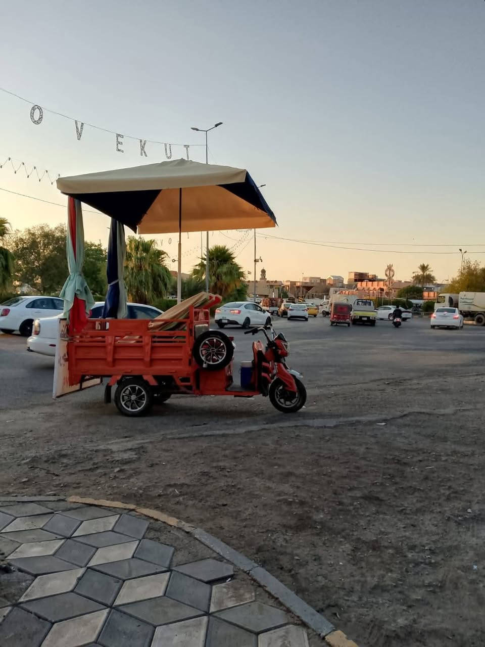 مظلات شمسيه للبيع تسكام عراقي حديد ثقيل جادر ثغين جمله ومفرد عنوان كوت زهراء خلف كراج بغداد يوجد توصيل اتصال *********** واتساب موجود
