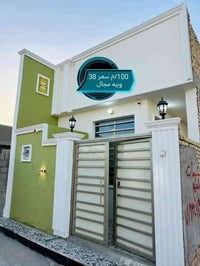 النجف • ١٠٠م • طابو زراعي