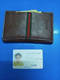 محفظه • هوية حسين علي • مبلغ