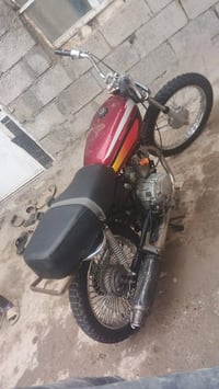 بغداد • ٢٥٠ سي سي • سياحية