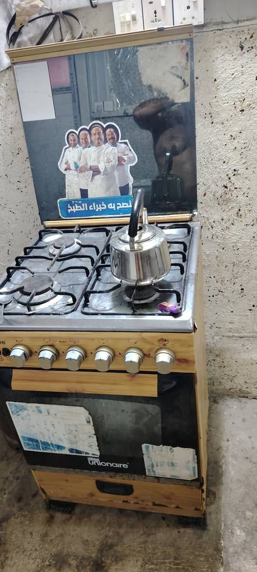 بغداد مكاني 
***********
