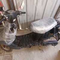 بطة • شغاله • بغداد