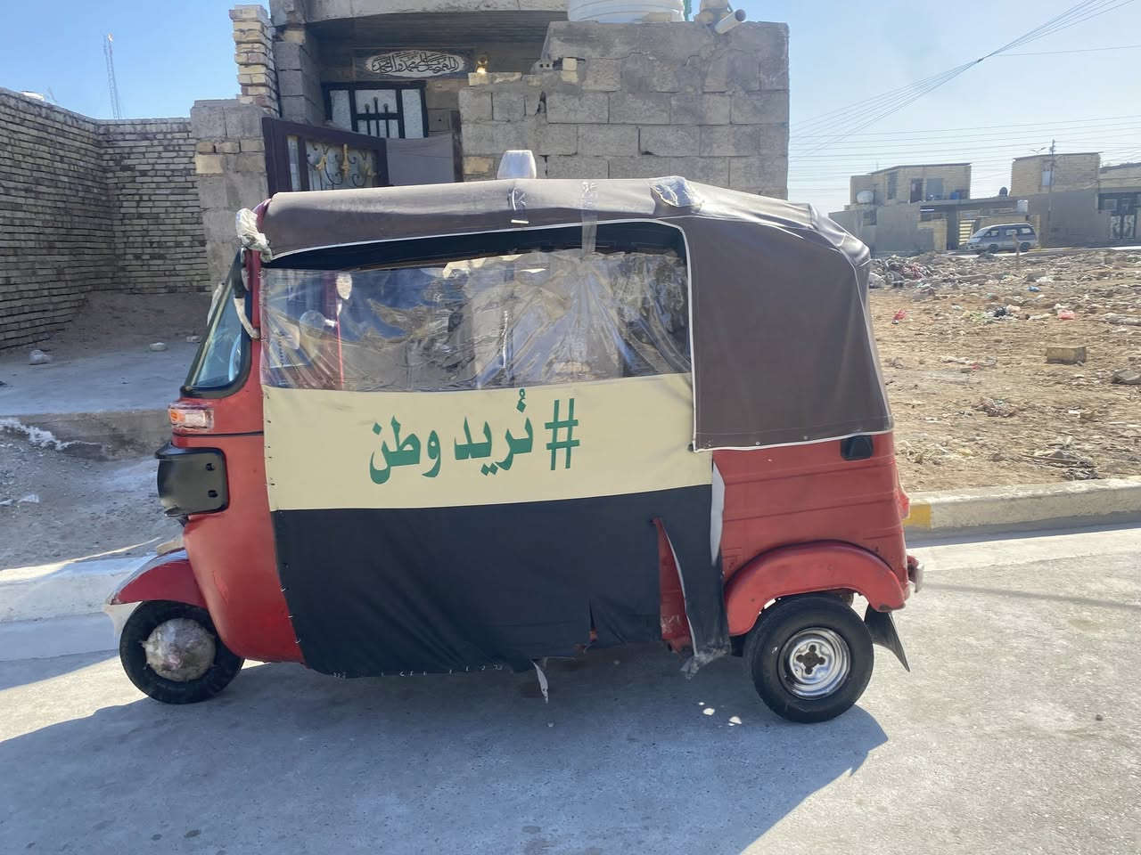 تكتك للبيع موديل ,17,أوراق كاملة 7مكينة عشرين تجفين جديد التكتك مذب  عليهة ربع جاهزة وحلوة مال جناي الرقم*********** السعر 3500
