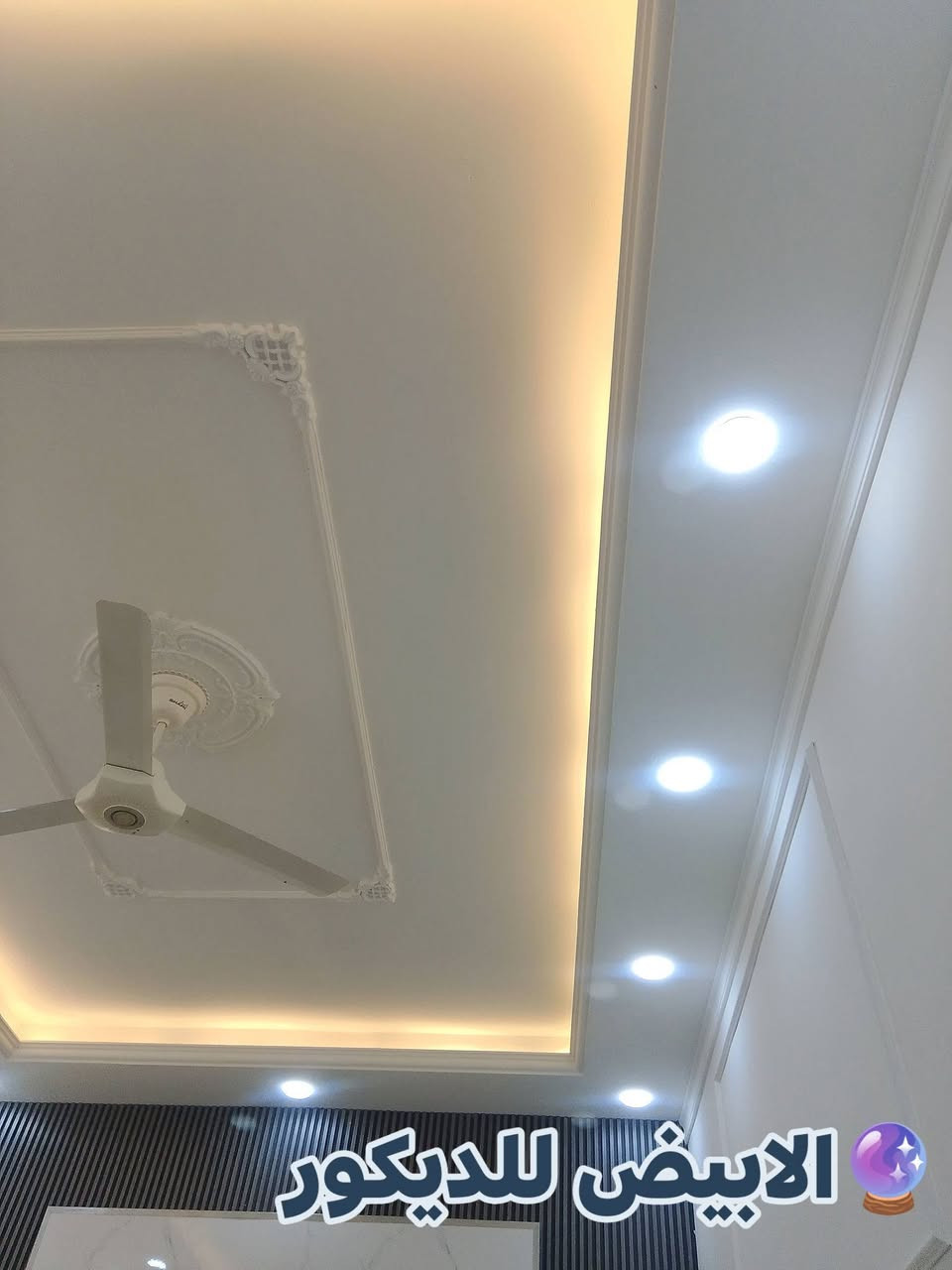 شعارنا بسيط (بيتك ويانه احلى )
ويانه تستلم بيتك 
🔮إنارة حديثة 
🔮اصباغ ممتازة
🔮تصاميم رائعه 
🔮صبغ النوافذ والشبابيك. تبديل نقاط كهرباء. لوحات فنية

شنو تنتضر اتصل وننطيك عروض قبل العيد 
***********
