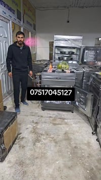 أفران • تنانير • طباخات