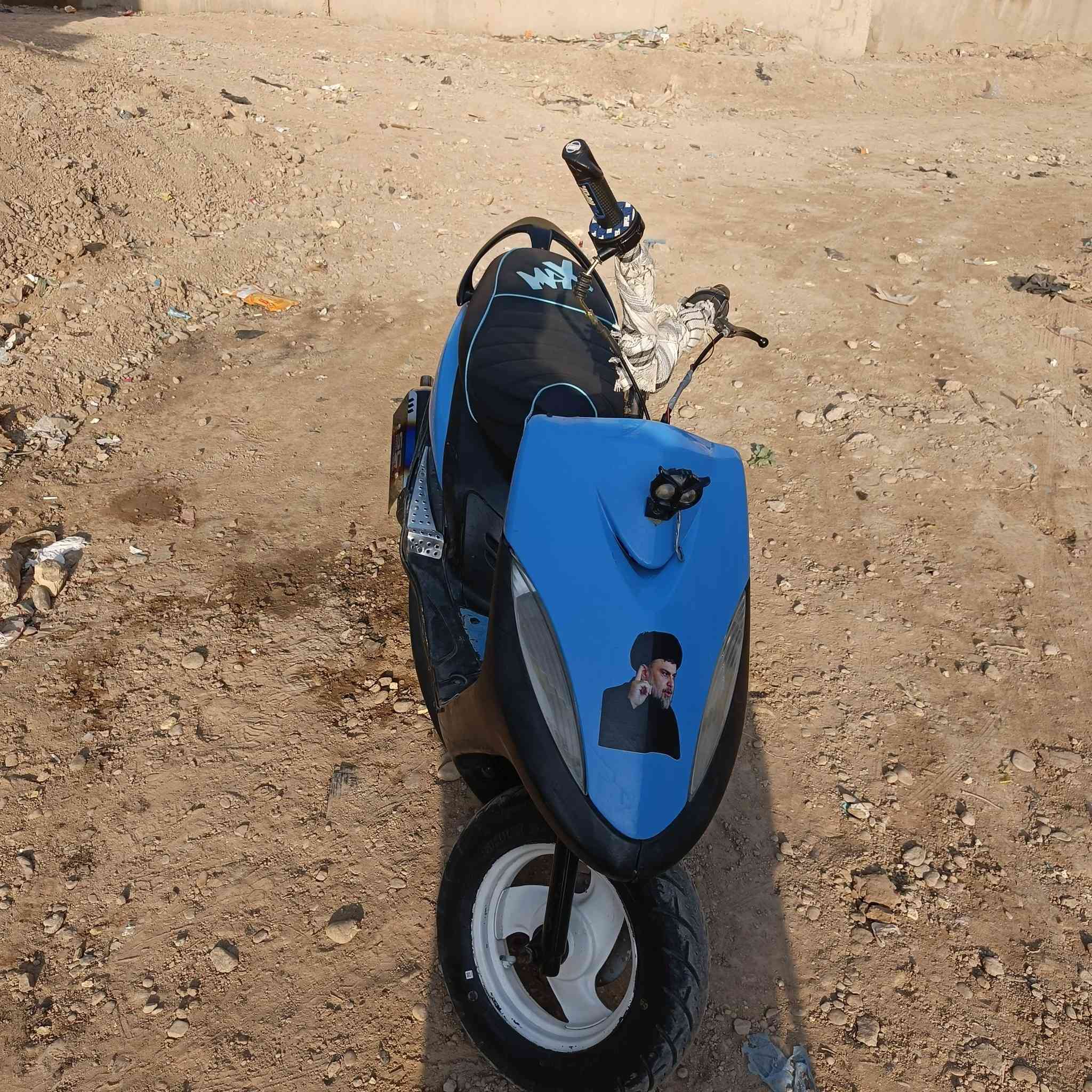 السلام عليكم ماكس للبيع متواجد خاص


**إذا كنت صاحب هذا الإعلان وتريد حذفه لأي سبب، رجاءا أرسل رسالة إلى الدعم الفني**