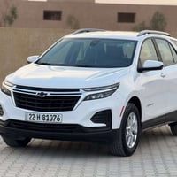 ايكوينكس • ٢٠٢٢ • رقم اربيل