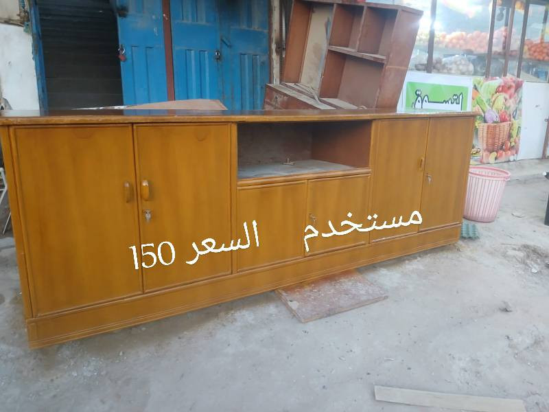 يالله 
بوفبة نضد  صاج تسكام 
جدا نضيفه  
الطول 290سم 
السعر 150 (
بوفية نضد جديد غير مستخدم 
صاج تسكام درجه اولئ،  
الطول  مترين 
السعر  225 كامله مع الصبغ)
بوفية متر ونص  جديد غير متستخدم 
صاج تسكام  درجه اولئ 
السعر 175 مع الصبغ 
كنتور 4 باب صاج تسكام  اخو الجديد 
السعر 200 
كنتور 3 باب كلاسك 
 صاج تسكام 
السعر 120

يوجد خدمة توصيل وشد بكروه 
العنوان  حلة ناحيه ابو غرق شارع الامام 
***********
