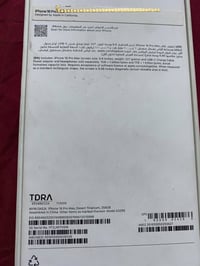 ايفون 16 برو ماكس  ضمان ماستر   بطارية 95  للاستفسار واتساب 0782342645...