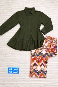 نسائي • ما مستعمل • توصيل المحافظات