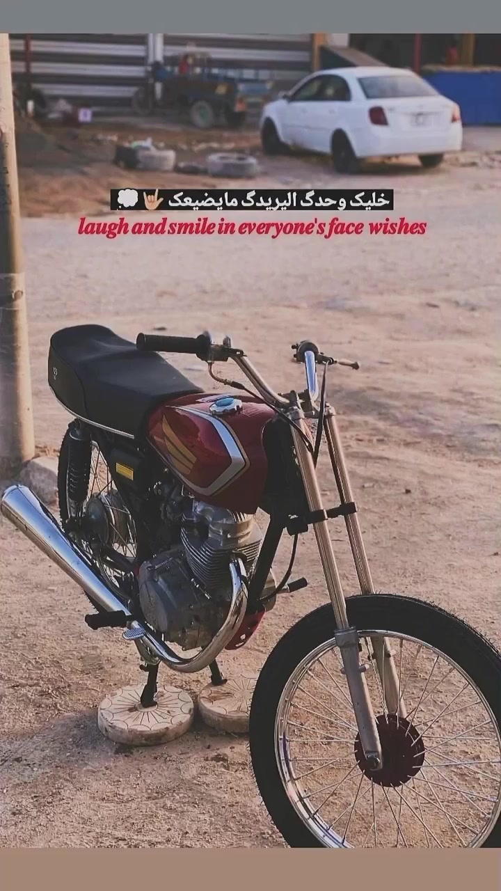 سلام عليكم دراجه كلك للبيع تعمير 26كله بس الشاصي 15هوه ول مكينه دراجه خير من الله قبل يومين كملت السعر400وبيه مجال لان محتاج كلش شاصي صبغ حراري رقمي *********** بي وتساب رسني خاص دك عليه بيك خير ودلل مكاني بل أميرات عمود50
