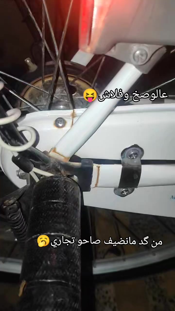 للبيع BD حاويه مديل 22 نضافة شوفت عينك
سعر مناسب⁉️ 150 قفل
شراي خاص مو شراي توكل
مكان نجف + توصيل موجود لجميع المحافضات


**إذا كنت صاحب هذا الإعلان وتريد حذفه لأي سبب، رجاءا أرسل رسالة إلى الدعم الفني**