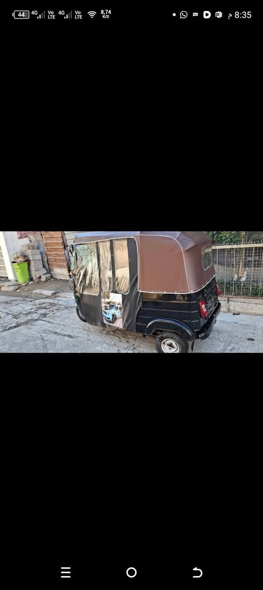 18 رقم بغداد عنوان جسر ماجد
سعر 4100 رقم ***********
