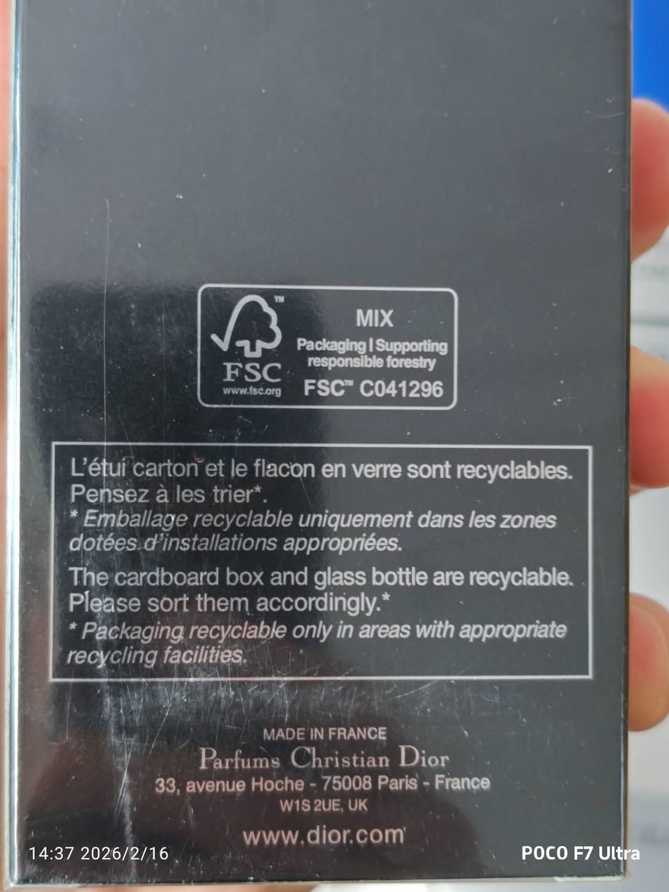 السلام عليكم اخوان  عندي مجموعه عطور اوربيه تيستر أوربي استيراد امزون 😍 صناعه فرنسيه العطور أداء قوي جدا ثبات وفوحان عالي. عدد 6 عطور رجالي ونسائي 😍
متوفر خدمه توصيل لجميع محافظات العراق 
رقم الهاتف ***********
