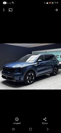 سورنتو ٢٠٢٥ • هايبرد برستيج • رقم بغداد