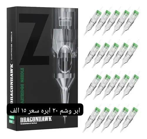 عرض 🔥 سعر آي قطعه بالمنشور الفين دينار معليكم بالاسعار ع صور كله ع الفين لا أقل ولا أكثر اقل طلب ١٠ قطع 🦋


**إذا كنت صاحب هذا الإعلان وتريد حذفه لأي سبب، رجاءا أرسل رسالة إلى الدعم الفني**