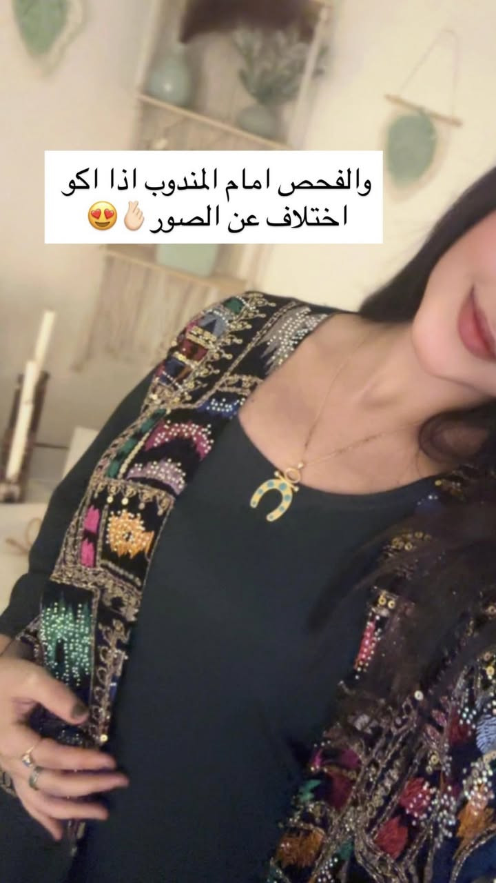الجمال شغل ثكيل يجنن😍


**إذا كنت صاحب هذا الإعلان وتريد حذفه لأي سبب، رجاءا أرسل رسالة إلى الدعم الفني**