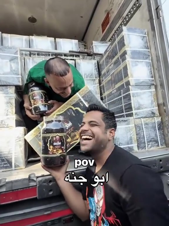 الجائزه قوري 😅


**إذا كنت صاحب هذا الإعلان وتريد حذفه لأي سبب، رجاءا أرسل رسالة إلى الدعم الفني**