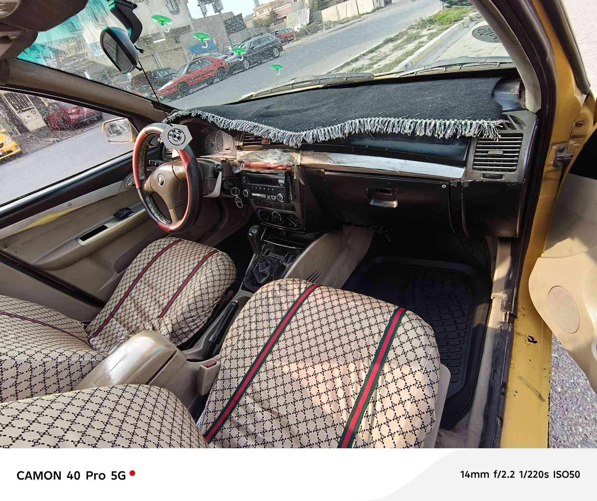 للبيع ليفان موديل 2010 رقم ألماني سنويه عضم عاج بشرط الكير ولمحرك بشرط وكاله وتحويل بشرط الغرامات صدر امامي وخلفي جديد تخم تاير باتري جديد جمات كلها كهرباء كهربيات كلهاوشغال مسجل وسمعات سياره حلوه وجاهزة مال بيت ومال رزق سعرها 18 وبيها مجال بسيط عنواني كركوك📞‏‪***********‬‏
‏‪***********‬‏
