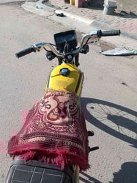 ارشا أربعة • ايراني • ٢٠١٦