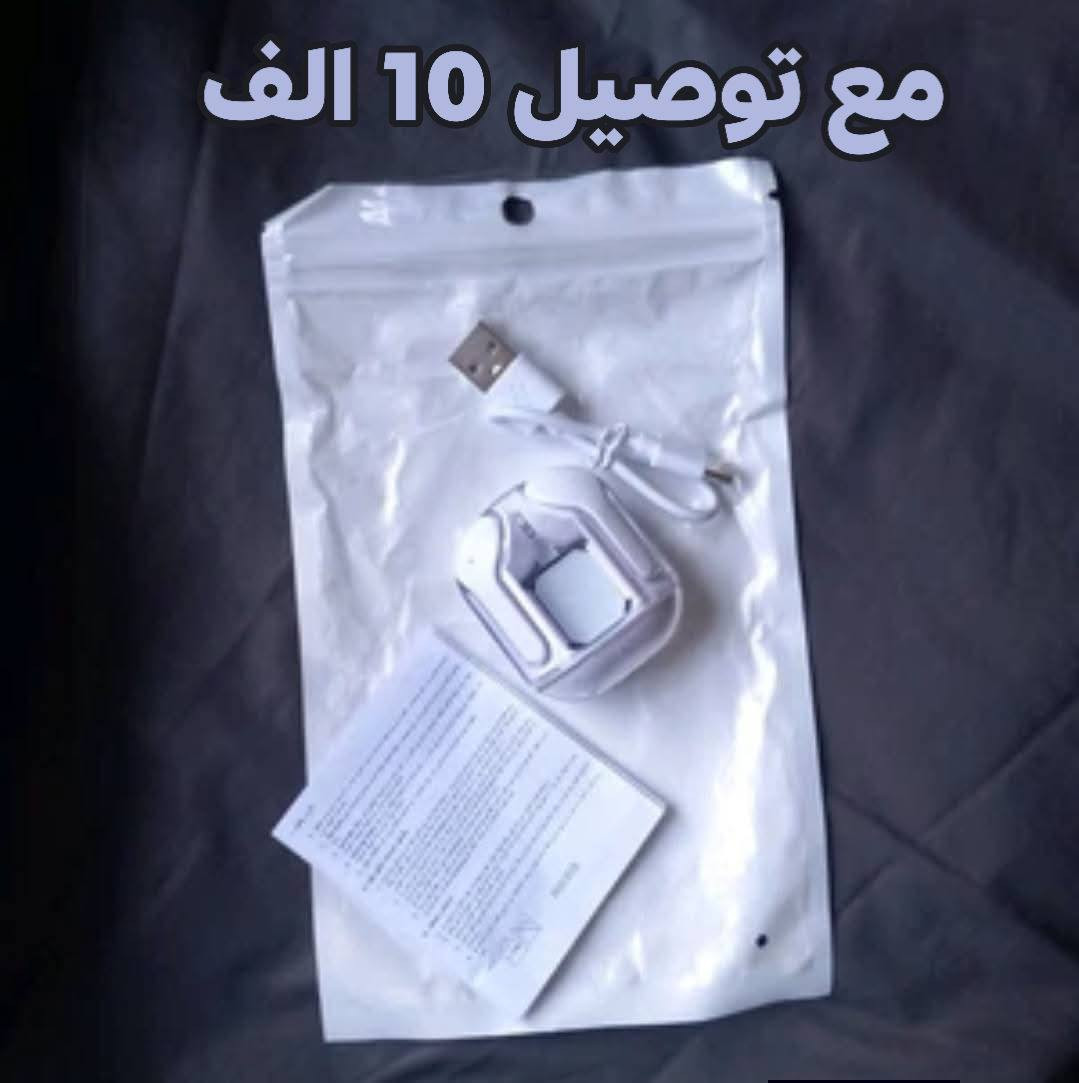 متوفر


**إذا كنت صاحب هذا الإعلان وتريد حذفه لأي سبب، رجاءا أرسل رسالة إلى الدعم الفني**