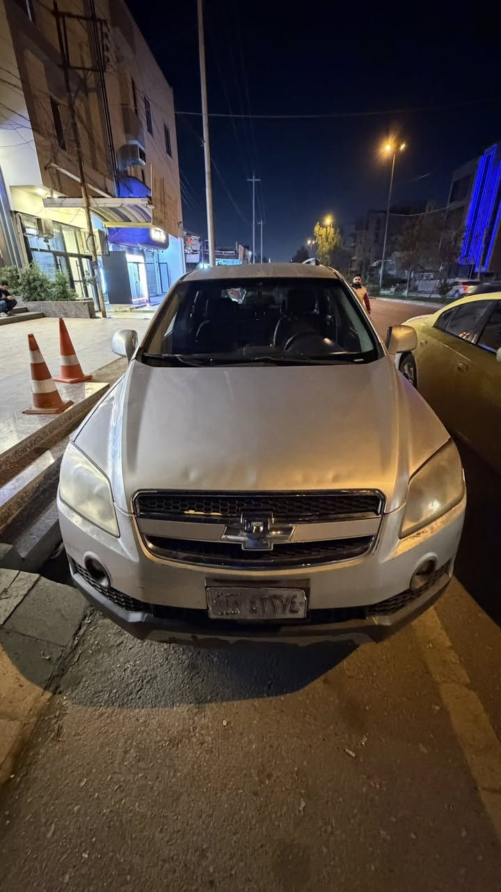 من رخصة الادمن
سلام عليكم 
شوفرليت كابتيفا موديل 2008 
وبيها كابون بنزين 
سيارة صبغ عام ومحور مكينة اوبل حجم 2000 
السعر 75 ورقة وبيها مجال بسيط للشراي 
***********
