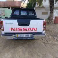 نافارا • ٢٠١٤ • رقم بغداد