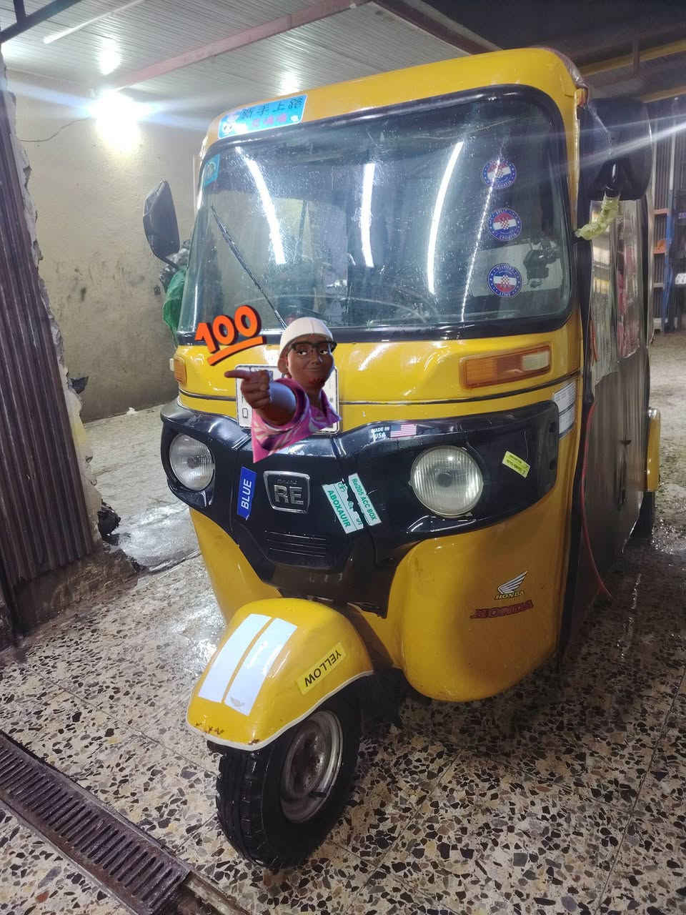 سلام عليكم تكتك للبيع 19 ع 20
مصبوغه عام معمره
تكتك تحويل ثاني يوم
خير من الله حلوه
وكل الهلا بل يجي

***********
خاص
