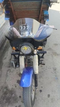 ستوته • موديل 19 • اوراق نظيفه