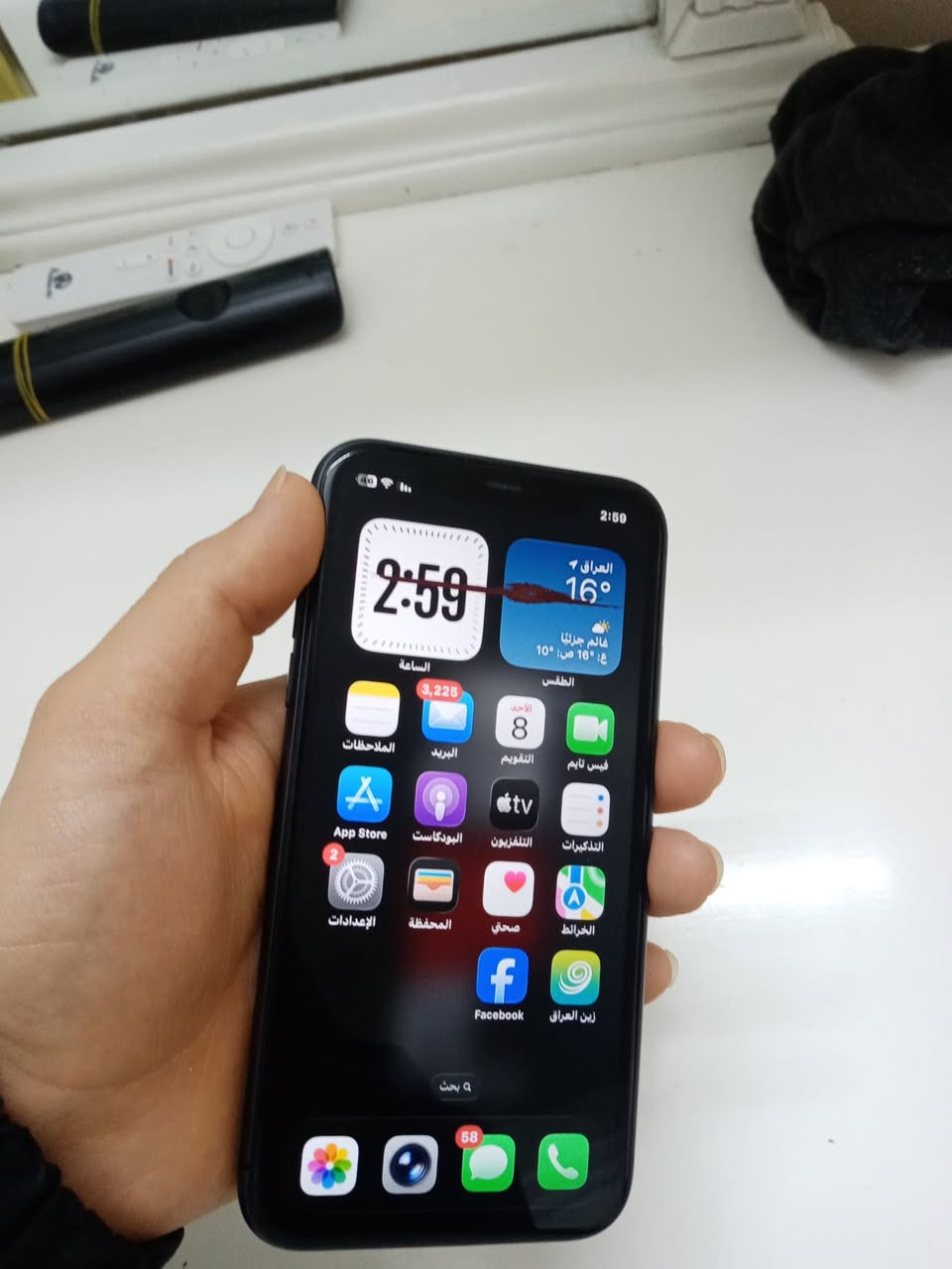 ايفون 11 عادي نضيف 90‎%‎
ذاكرى 64 مامفتوح ولامبدل بي 

بس بي خط بل شاشة 

200الف


**إذا كنت صاحب هذا الإعلان وتريد حذفه لأي سبب، رجاءا أرسل رسالة إلى الدعم الفني**