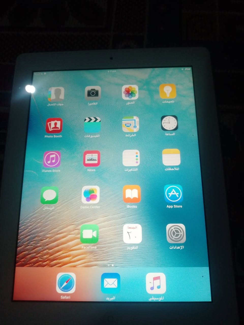 ايباد ابل للبيع السعر 80نظيف كلش


**إذا كنت صاحب هذا الإعلان وتريد حذفه لأي سبب، رجاءا أرسل رسالة إلى الدعم الفني**