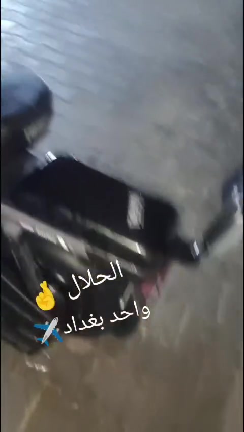 سلام عليكم دراجه شحن للبيع الدراجه مناقصه شي بسً بريكات مواصفات الدراجه                                                   1بصمهً وسريجً      2نضام البيً       3مرايت كوربن فايبر     4 من أدوس بريكً يشتغل البكلاايت الدراجه ريان السعر الدراجه تايرات جدد حيل البطاريات شركت ليثيوم قبل أسبوع شديتهن عقلً البو الفيوز اليزود دراجه كلث نمر تمشيً اربعين 40 حقيقي ميه من ميه السعر 360 بيه مجال حك الجيه العنوان بغداد الدوره الهاتف ***********فقطً واتساب

