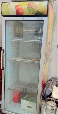 ثلاجة • بغداد الجديدة