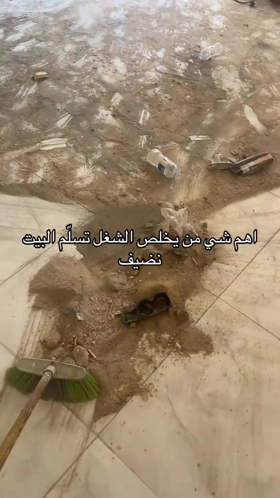 ياهلا للمقاولات العامه تسليم مفتاح 🔑  #ياهلا #مقاولات #بناء #الشعب 


**إذا كنت صاحب هذا الإعلان وتريد حذفه لأي سبب، رجاءا أرسل رسالة إلى الدعم الفني**