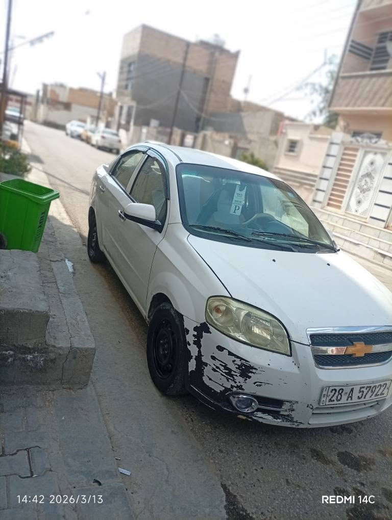 سلام عليكم افيو٢٠١٠بيه٣قطع بنيد مبدل قبق جنطه مبدل بدون داخل باب صبغ
مكينه كير تبريد كل علا شرط العنوان نجف السعر ٥٨
*********** النجف, العراق
