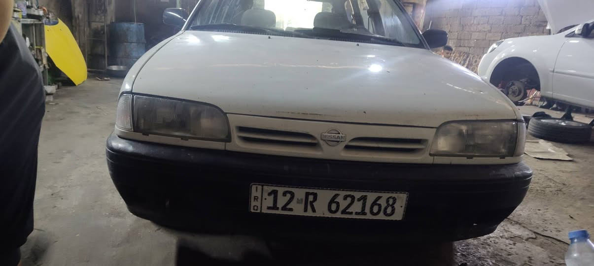 للبيع نيسان 92 تبريد ثلج
كلشي شغال بيها 
كير محرك جدا جيد 
والباقي كدام العين
رقم هزه  جديد 
بسم الشرعي تكاتب معا 
السعر اتصل على رقم
***********

