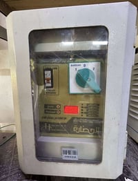 فولتاج الحضارة • ١٠kV • خانقين