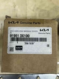 توفر قاعده فيوزات النترا موبس اصلي  جملة فقط ‼️‼️‼️‼️  يوجود توصيل لكل...