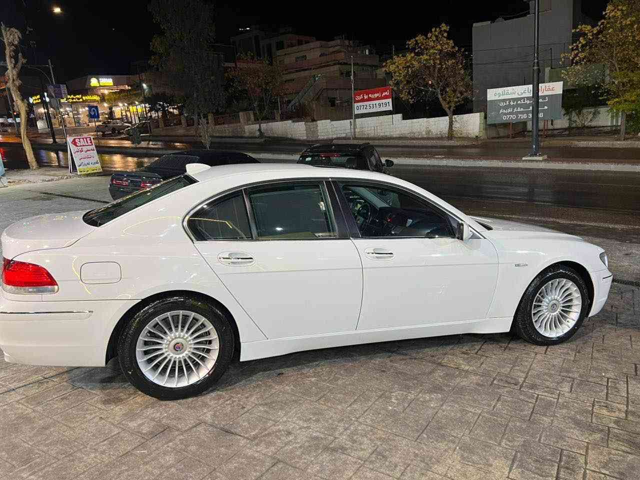 بیئم دبلیو حەجم 750  بێ تۆڕبۆ مۆدیل ٢٠٠٧  فول مواسەفات دوو پارچە بەس پەمپە  هەتابڵی تازەیە  کامل ئەشیایی تیا ماوە دوو بەسمەکەی لەگەلە نرخی (( ١٠٥ )) وەرەقە مەجالیکی. زۆر کەم ژمارە تەلەفونی خاوەنی (((***********)) السليمانية, العراق
