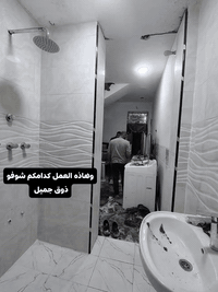 كادر عمل المقاول❓سمير السعيدي.  +***********رقم*********** لعمل بناء وترميم البيوت
