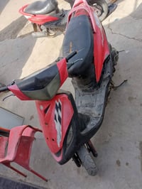 للبيع 07716355512