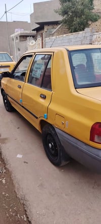 مصفره • ترخيص جاهز • ٢٠١٥