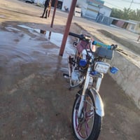 نامي برو • موديل ٢١ • خانقين