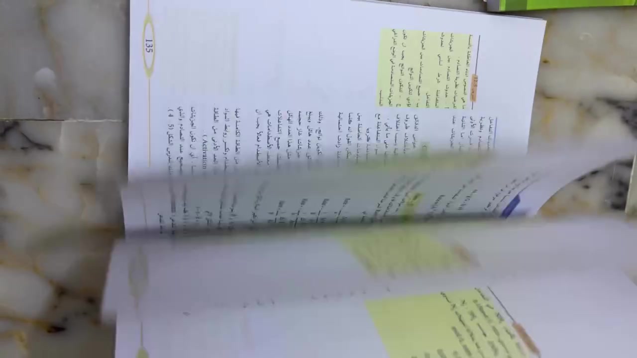 كتب خامس علمي للبيع نضافه كامله حرف ممكتوب بيهن سعر ٢٥


**إذا كنت صاحب هذا الإعلان وتريد حذفه لأي سبب، رجاءا أرسل رسالة إلى الدعم الفني**